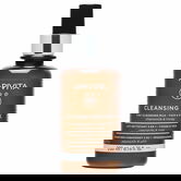 Apivita Lapte demachiant 3 in 1, 200ml