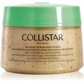 Collistar Special Perfect Body Anti-Water Talasso-Scrub exfoliant pentru corp cu sare de mare 700 g