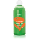 Ziaja Intima gel pentru igiena intima cu efect de hidratare galbenele 500 ml