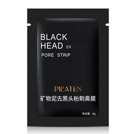 Masca exfolianta pentru puncte negre, 6g, Pilaten