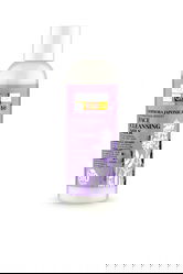 Lapte demachiant pentru ten normal sau uscat cu Sophora Japonica, 200ml, Natura Estonica