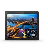 Monitor portabil TN WLED PHILIPS 15" 152B1TFL, HD (1024x768), VGA, DVI, HDMI, DisplayPort, Touchscreen (Negru)