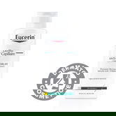 Sampon crema impotriva matretii Dermo Capillaire, 250ml, Eucerin