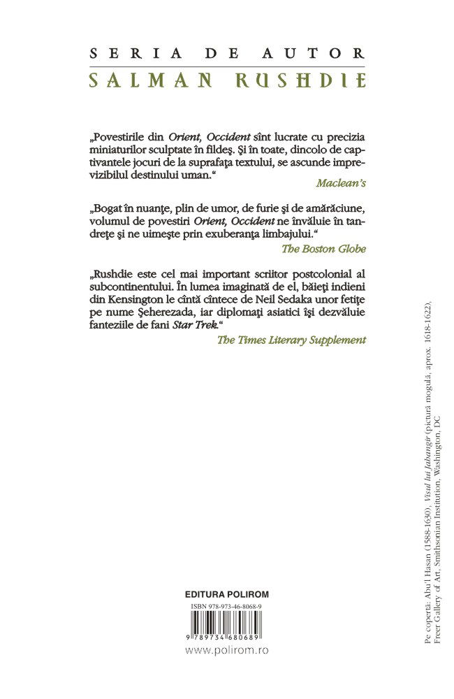 Orient, Occident | Salman Rushdie