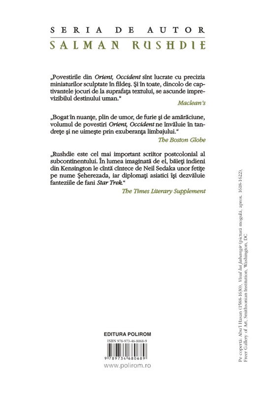 Orient, Occident | Salman Rushdie