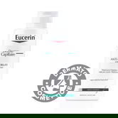 Sampon gel-crema impotriva matretii, 250ml, Eucerin